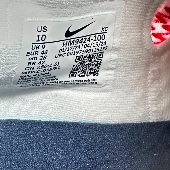 Men's Nike Air Zoom GT Cut Academy USA White Obsidian HM9424-100 Size 10 - Picture 10 of 10